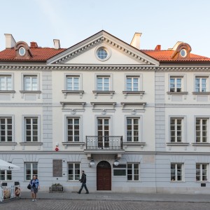 Kamienica Łyszkiewicza przy ul. Freta 16 w Warszawie, miejsce urodzenia Marii Skłodowskiej. Od 1967 siedziba muzeum noblistki